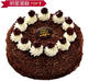 經典黑森林蛋糕BlackForest